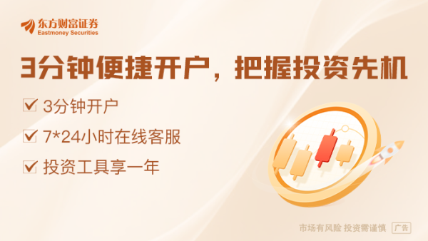 股票线上配资 俄乌和谈陷入僵局？特朗普敦促俄方停止袭击 鲁比奥警告美国或“退出”！
